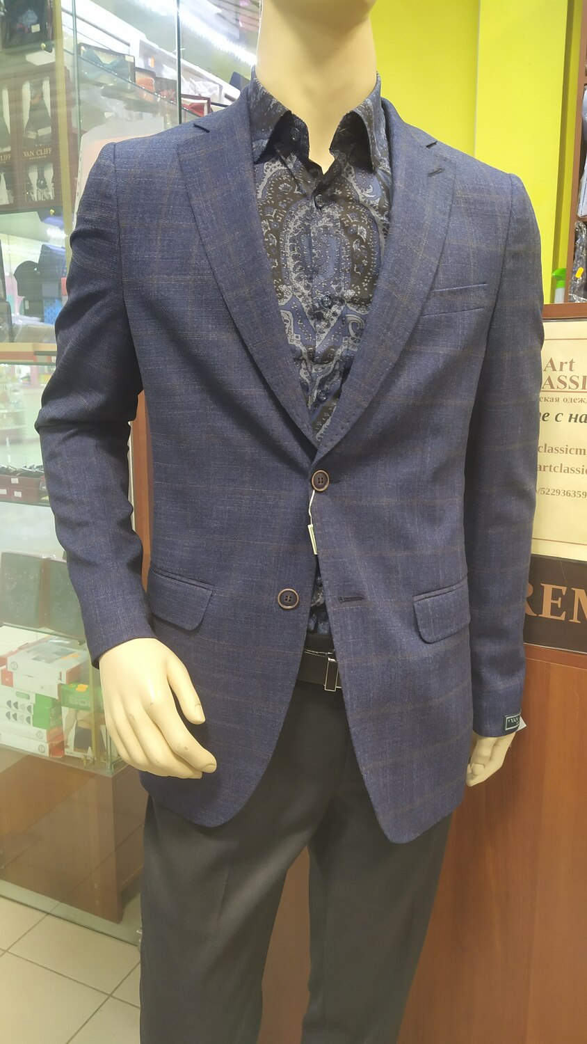 Пиджак Ауэр неви 