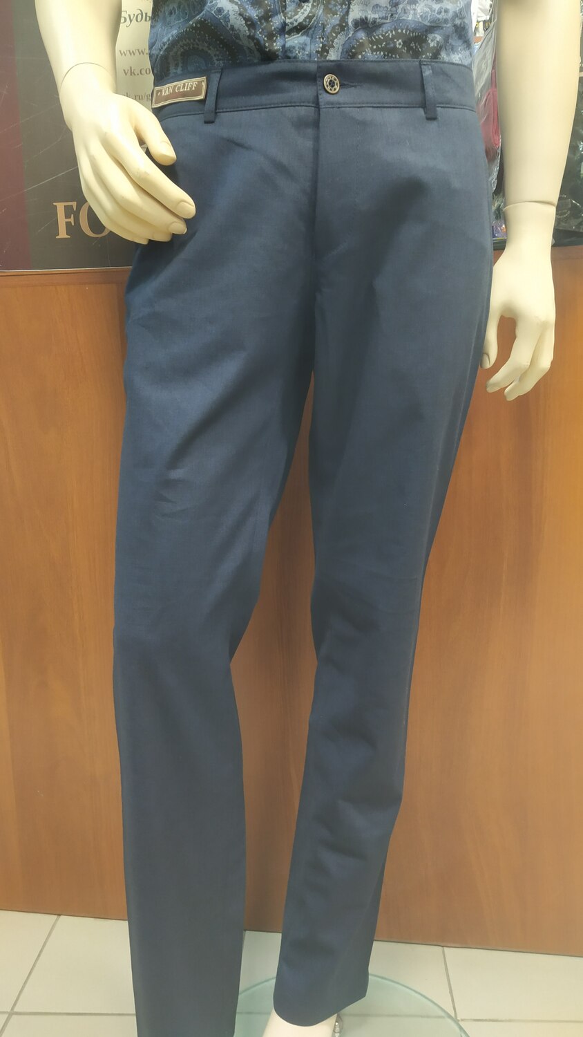 Брюки Ренди Дарк 3 